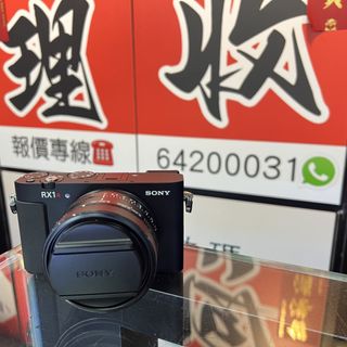 （分類：）位於 。 由 sham_wo_digit 提交（商品編號 1439311805，圖片 1）。簡介： 。