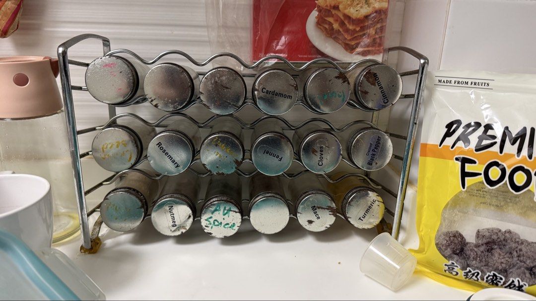 Spice Rack461488750656245760