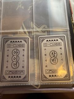 （分類：）位於 。 由 hohoshi 提交（商品編號 1439394698，圖片 1）。簡介： 。