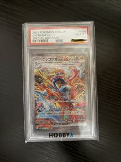（分類：）位於 。 由 kenlauu 提交（商品編號 1439262457，圖片 1）。簡介： 。