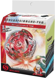 （分類：）位於 。 由 catgor1999 提交（商品編號 1439381453，圖片 1）。簡介： 。