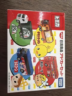 (Category: ) located in . Submitted by givache (Listing ID 1439341812, Image 1). Description: .