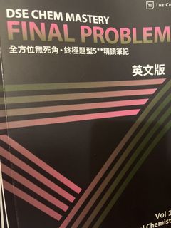 （分類：）位於 。 由 heiheiheyhey._. 提交（商品編號 1439389197，圖片 1）。簡介： 。