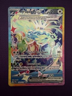 (Category: ) located in . Submitted by merchant19 (Listing ID 1439272045, Image 1). Description: .