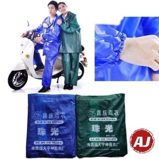 (Category: ) located in . Submitted by householdproducts. (Listing ID 1439329739, Image 1). Description: .