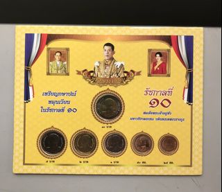 (Category: ) located in . Submitted by numisgallery (Listing ID 1439299550, Image 1). Description: .