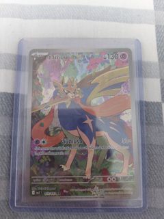 how to buy pokemon cards directly from japan Pokémon Center Tohoku Promo Box Japanese Sealed 240/SV-P – Calipokehouse main image 1