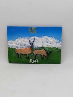 (Category: ) located in . Submitted by collectorboxroom (Listing ID 1439257684, Image 1). Description: .