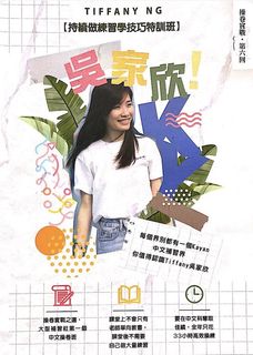 （分類：）位於 。 由 c0323 提交（商品編號 1439305032，圖片 1）。簡介： 。