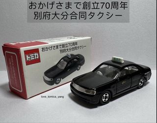 （分類：）位於 。 由 kojichong 提交（商品編號 1439386805，圖片 1）。簡介： 。