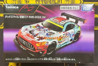 （分類：）位於 。 由 evarei58 提交（商品編號 1438688827，圖片 1）。簡介： 。