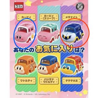 （分類：）位於 。 由 imironman3000 提交（商品編號 1427775933，圖片 1）。簡介： 。