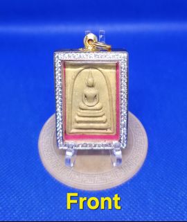 (Category: ) located in . Submitted by yb_amulets (Listing ID 1439310849, Image 1). Description: .
