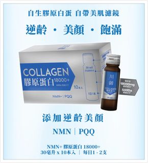 （分類：）位於 。 由 apple_store_ 提交（商品編號 1439347929，圖片 1）。簡介： 。