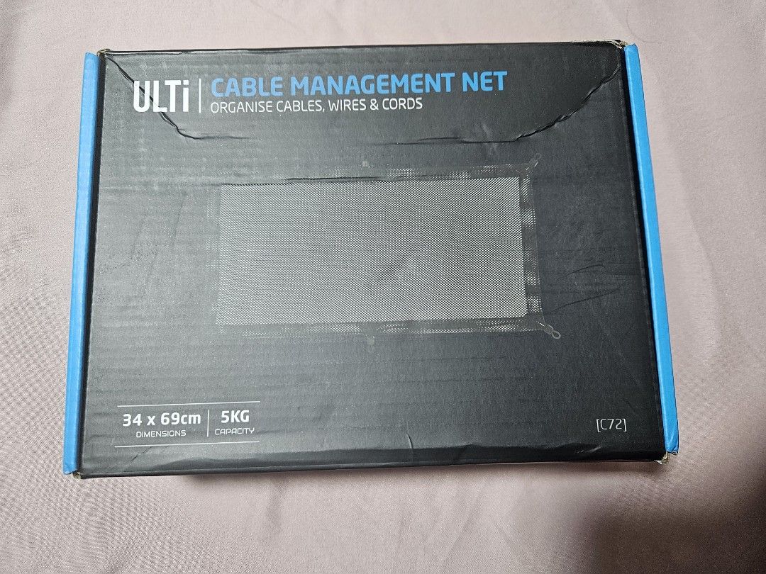 ULTI Cable Management Net461426114073743360