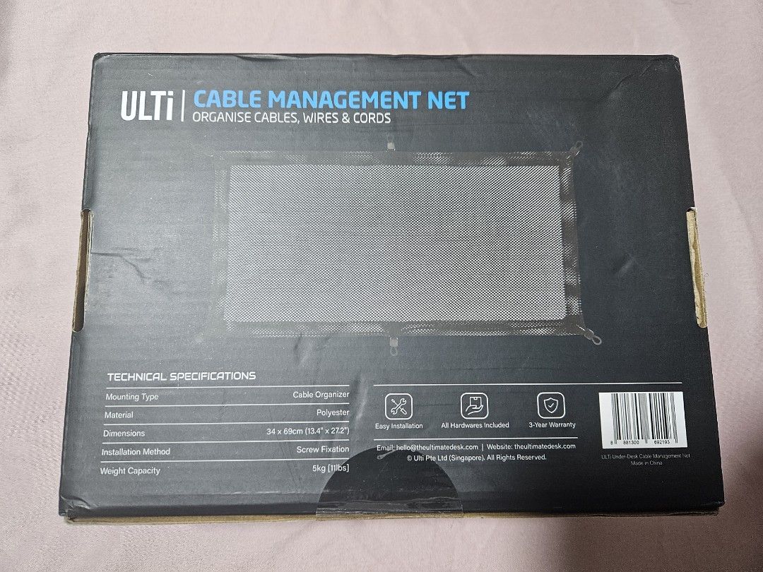 ULTI Cable Management Net461426114073743361