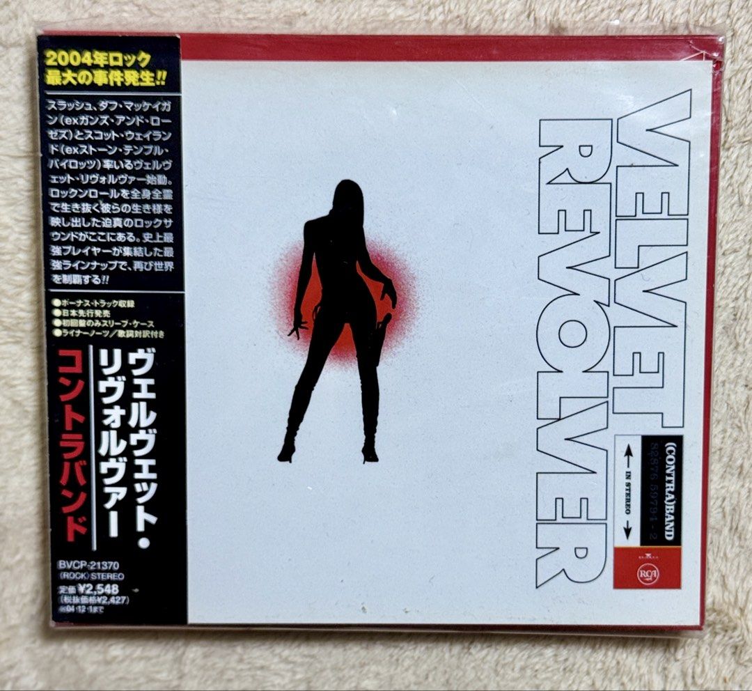 Velvet Revolver - Contraband Mint CD (Category: CDs & DVDs) located in Pasig City. Submitted by proteinboy6 (Listing ID 1439420480, Image 1). Description: VELVET REVOLVER – Contraband 🇯🇵🔥 Japan Press CD – ₱600 ONLY Mint condition One of Scott Weiland’s finest performances and a must-have for fans of hard rock and post-grunge. An audiophile delight with that crisp Japan pressing quality 🎧 Featuring the massive hits: 🎵 Slither 🎵 Fall To Piece