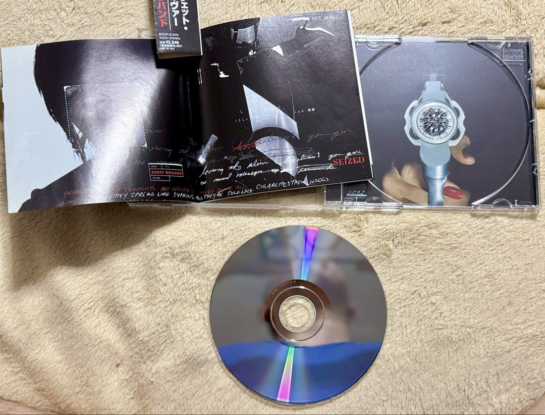 Velvet Revolver - Contraband Mint CD (Category: CDs & DVDs) located in Pasig City. Submitted by proteinboy6 (Listing ID 1439420480, Image 2). Description: VELVET REVOLVER – Contraband 🇯🇵🔥 Japan Press CD – ₱600 ONLY Mint condition One of Scott Weiland’s finest performances and a must-have for fans of hard rock and post-grunge. An audiophile delight with that crisp Japan pressing quality 🎧 Featuring the massive hits: 🎵 Slither 🎵 Fall To Piece