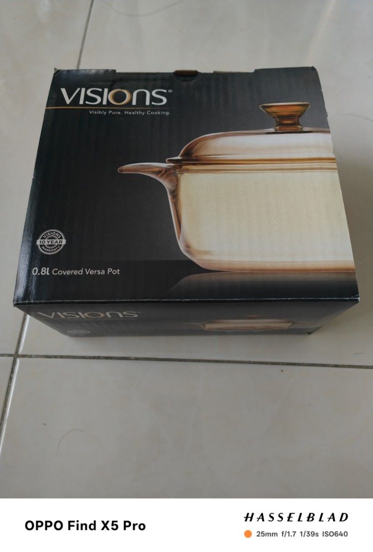Visions 0.8L Covered Verse Pot461699577492940800