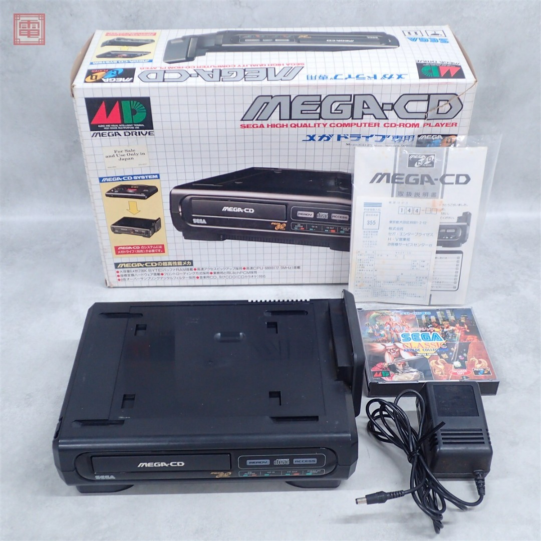 Working condition Mega Drive (MD) Mega CD console HAA-2910, with MEGA ...
