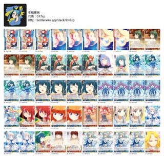 （分類：）位於 。 由 555672285685 提交（商品編號 1439392528，圖片 1）。簡介： 。
