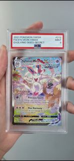 (Category: ) located in . Submitted by ngx_cards (Listing ID 1439353444, Image 1). Description: .
