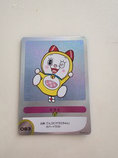 （分類：）位於 。 由 wongdaudau 提交（商品編號 1439512185，圖片 1）。簡介： 。