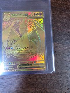 （分類：）位於 。 由 ernestlewis 提交（商品編號 1439427553，圖片 1）。簡介： 。