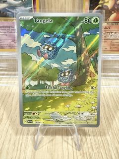 (Category: ) located in . Submitted by cstarseeker (Listing ID 1439591796, Image 1). Description: .