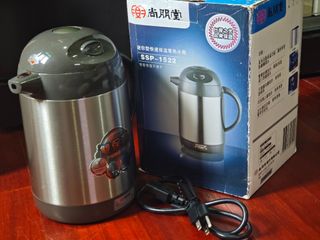 由 bosscon (刊登 ID 1439517874，圖片 1) 提交，位於 的 (類別：)，說明：。