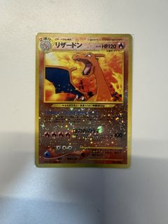 （分類：）位於 。 由 bigblackock 提交（商品編號 1439590258，圖片 1）。簡介： 。