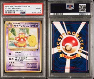 （分類：）位於 。 由 tomli1988 提交（商品編號 1439437582，圖片 1）。簡介： 。