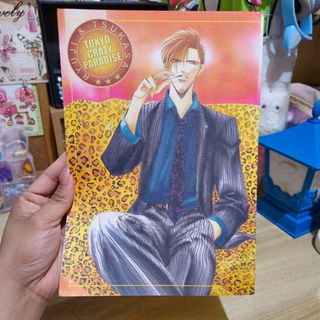 (Category: ) located in . Submitted by lovelylovesjapan (Listing ID 1439480331, Image 1). Description: .