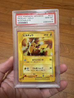 (Category: ) located in . Submitted by bigchowchow (Listing ID 1439578526, Image 1). Description: .