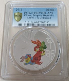 （分類：）位於 。 由 silver_horse 提交（商品編號 1439537292，圖片 1）。簡介： 。