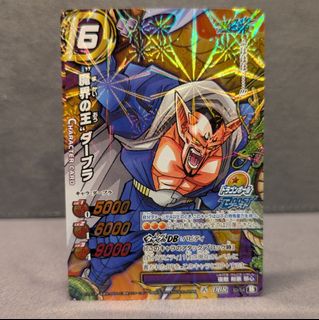 （分類：）位於 。 由 annamillion 提交（商品編號 1439490586，圖片 1）。簡介： 。