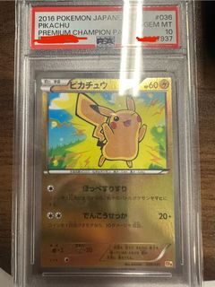 （分類：）位於 。 由 ecyttt 提交（商品編號 1439484010，圖片 1）。簡介： 。