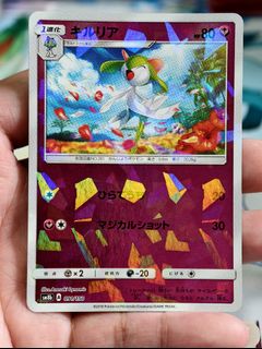 (Category: ) located in . Submitted by pokedot.tcg (Listing ID 1439518340, Image 1). Description: .