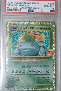 （分類：）位於 。 由 jamesmak0743359 提交（商品編號 1439520242，圖片 1）。簡介： 。