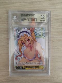 （分類：）位於 。 由 just_normal. 提交（商品編號 1439568664，圖片 1）。簡介： 。