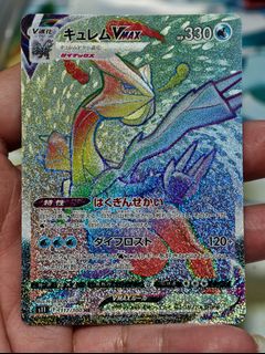(Category: ) located in . Submitted by pokedot.tcg (Listing ID 1439475666, Image 1). Description: .