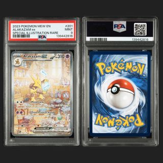 (Category: ) located in . Submitted by zhongda92 (Listing ID 1439463412, Image 1). Description: .