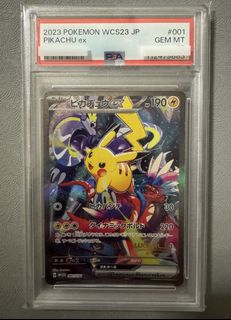 （分類：）位於 。 由 alanwan55699 提交（商品編號 1439595984，圖片 1）。簡介： 。
