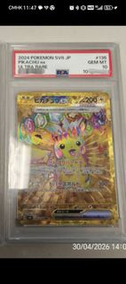 （分類：）位於 。 由 nkl721 提交（商品編號 1439592536，圖片 1）。簡介： 。