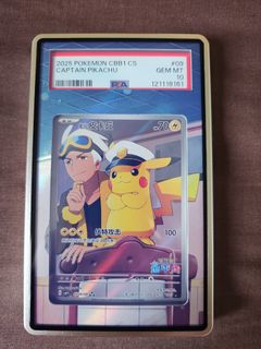 (Category: ) located in . Submitted by xiaobing_123 (Listing ID 1439488681, Image 1). Description: .