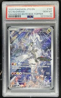 (Category: ) located in . Submitted by pok3hunter (Listing ID 1439556648, Image 1). Description: .