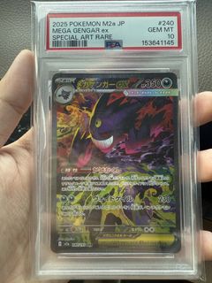 (Category: ) located in . Submitted by _nova_tcg_ (Listing ID 1439534225, Image 1). Description: .