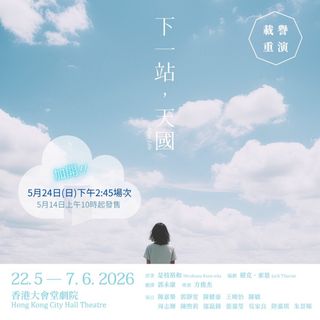（分類：）位於 。 由 letdb91880110 提交（商品編號 1439495048，圖片 1）。簡介： 。
