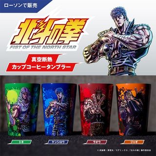 （分類：）位於 。 由 tommypub 提交（商品編號 1439486470，圖片 1）。簡介： 。