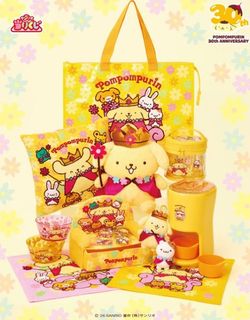 日本限量公仔 (Sanrio Characters, Mofusand, Chiikawa, Miffy, Disney, Mochhichichi) Collection item 3